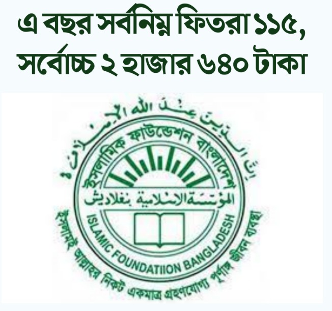 RimonURL's tweet image. 