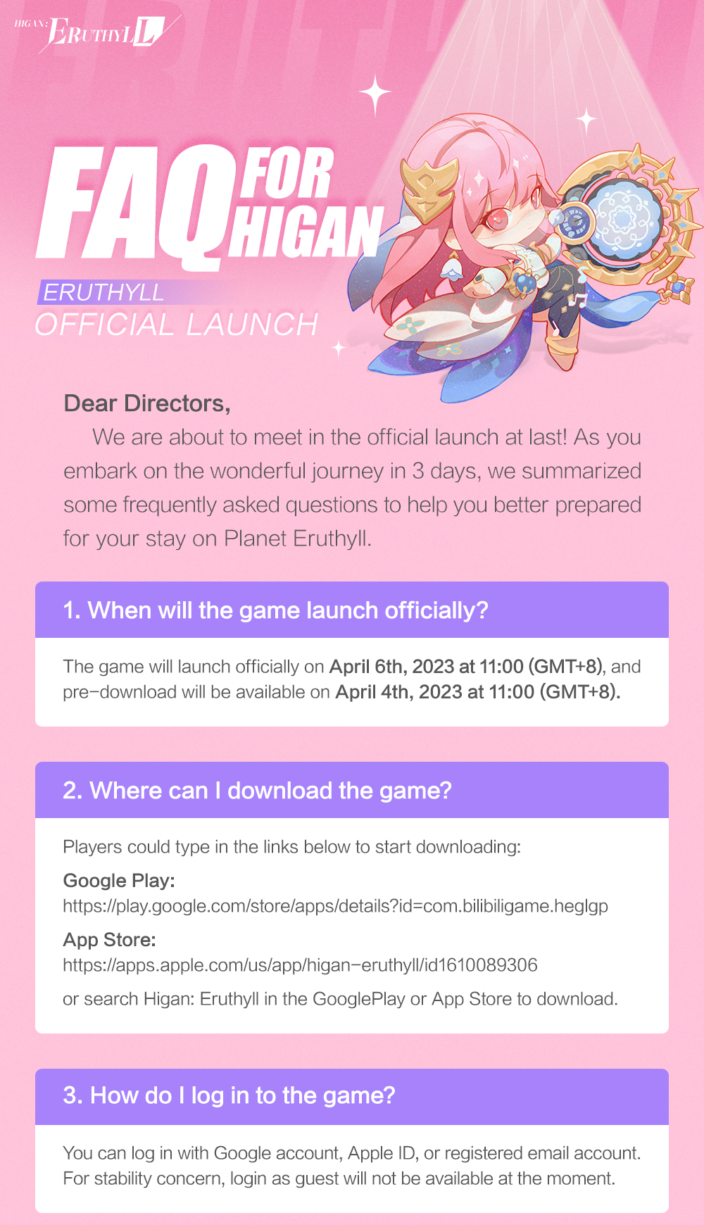 higan-eruthyll-on-twitter-official-launch-faq-pre-register-now