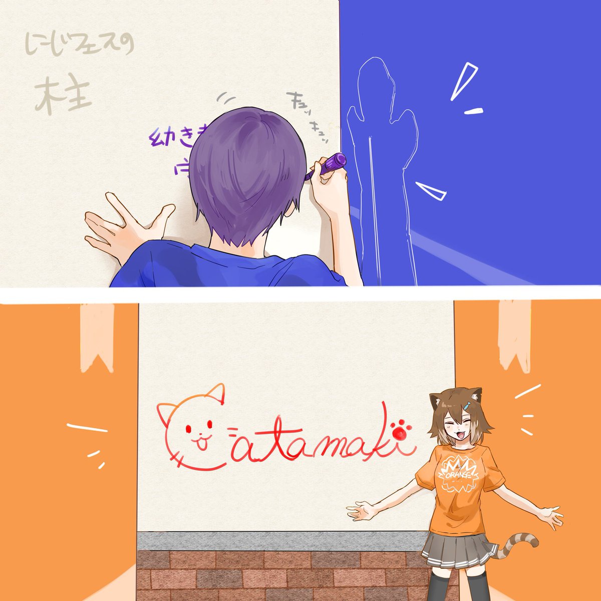 自分の好きを描いた詰め合わせけんたま(一部女装注意) 