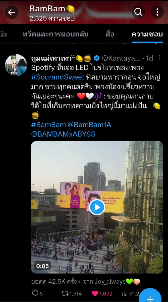 Joy_always tweet media