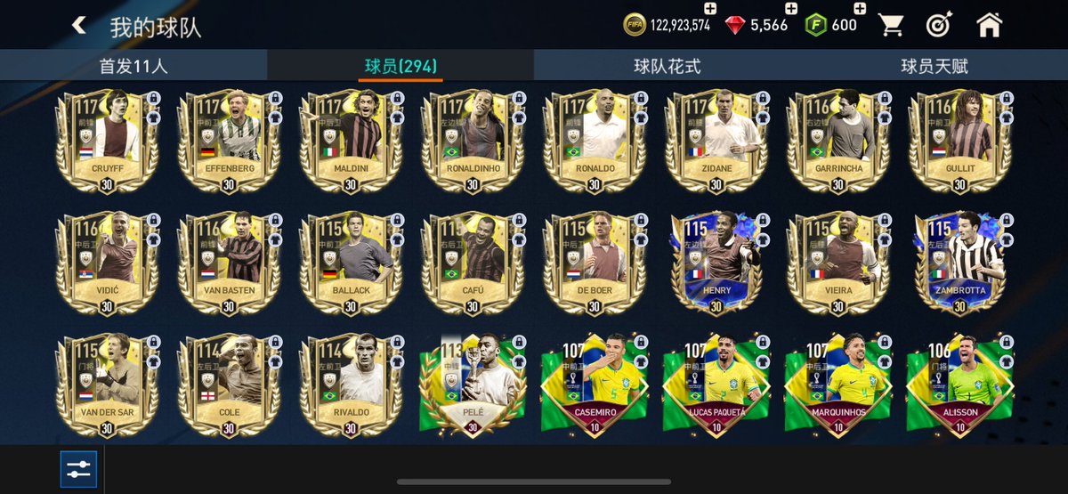 ponye_eth's tweet photo. So hows my squad?💥🔥
#FIFA
#fifamobile 
#FIFAMobile23 https://t.co/mn5OrEzxL1