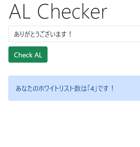 halo__86's tweet photo. ＃CNCPass （フリーミント）
Ninja DAOのDiscordでAL確認できます🙌

AL4つも頂けてました～🌸
ありがとうございます！

感謝の気持ちを込めて、ニンジャ寺子屋開校記念SBTをミント🥰
応援しています～✨

＃CNC https://t.co/0t93WGnY1a