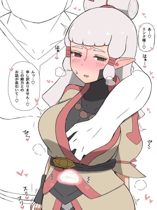 これはおじさんで男を知ったパーヤ… 