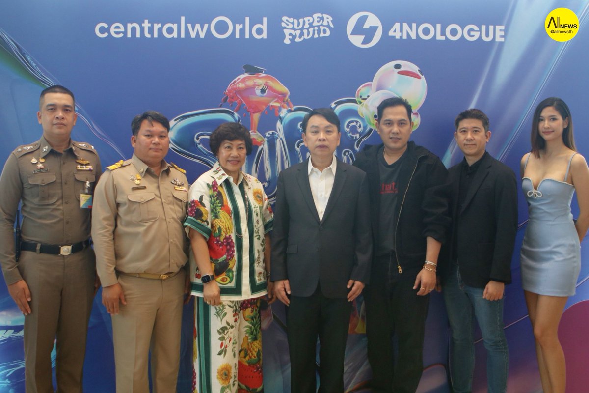 AllNews_th's tweet photo. 6หนุ่ม #DVI 5สาว #bXd และ #มารีเบิร์นเนอร์ ร่วมงาน แถลงข่าว “THAILAND'S SONGKRAN FESTIVAL 2023” สงกรานต์มหาบันเทิง"

#สงกรานต์เซ็นทรัล #SongKranCentral #เซ็นทรัลมหาบันเทิง #เซ็นทรัลพัฒนา  #CentralPattana https://t.co/axwi1EumqR