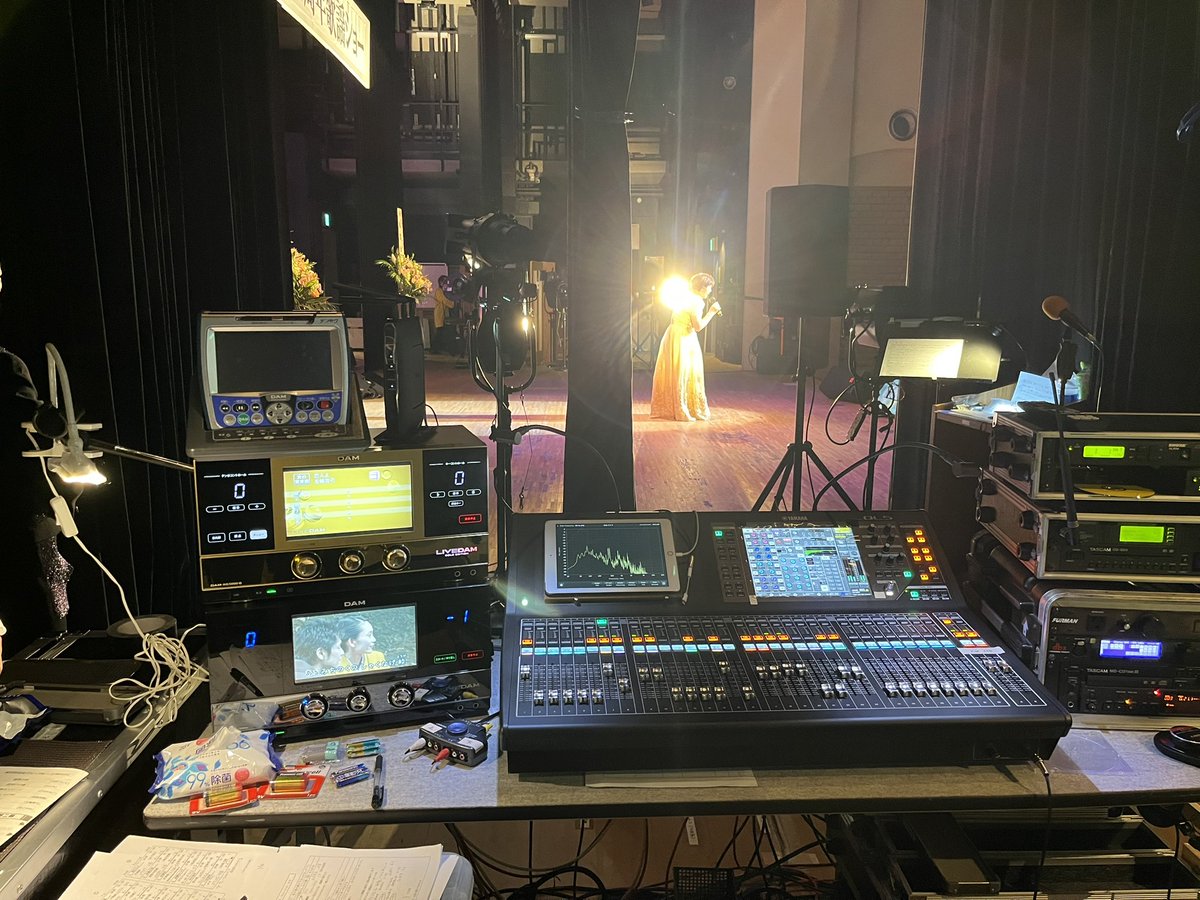 SasamaOnkyo's tweet image. 本日も歌謡ショーの音響です😄
イベントが戻って来ました♪ありがたいことです🍀その代わりキャンプに全然行けなくなってしまった😭
#ql5
#jbl