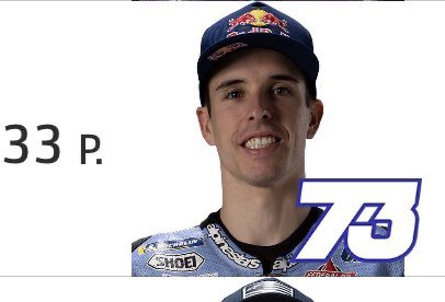 33? Esta todo pensado, hasta luego 👋🏼