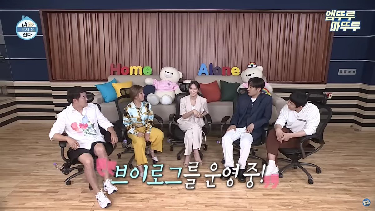 heeseungcokr's tweet photo. MBC Kpop "I Live As An Idol" filmed at 'I Live Alone/Home Alone' Studio! It's usually about under the pretext of idol's history summon old videos

It seems we'll go to watch ENHYPEN's history video with them. It will air on April 5 (7PM KST) on YouTube 
https://t.co/tTAHbtDl73 https://t.co/YqJK2EcBEB