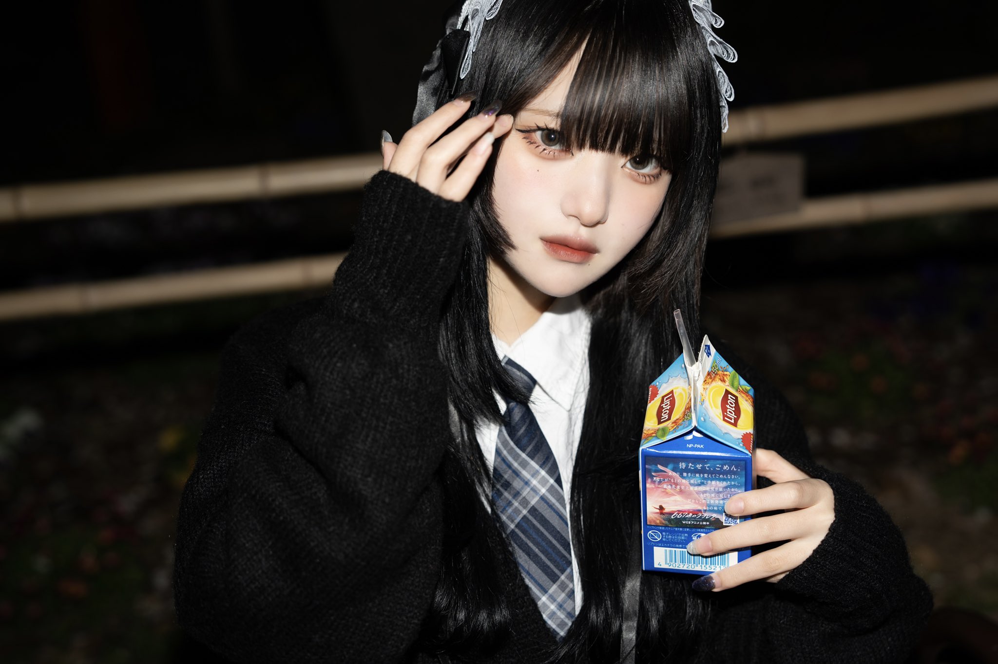 ここあ (@numenume_ao) / X