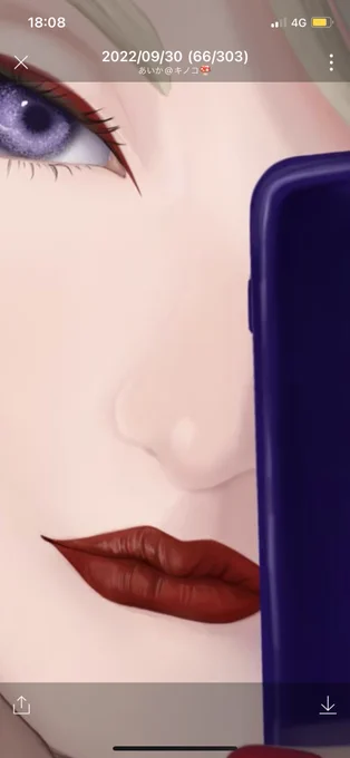 うーん、わからん 