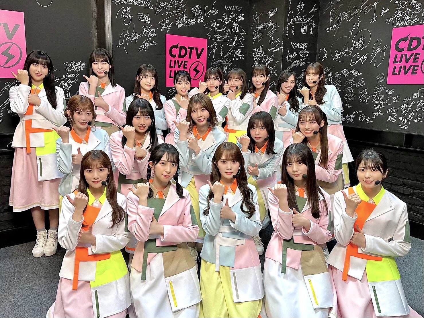 日向坂46 君しか勝たん 求める 通常盤