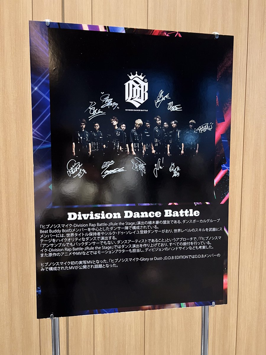 haaaruuunyan's tweet image. MIKU BREAK ver.1.1 東京
最高すぎました🧬💠❤️‍🔥
ミクちゃん、CONDENSE、D.D.B
私の大好きが沢山詰まった最高に幸せな時間をありがとう。
菜🤟に出会えたのも前回の大阪公演がきっかけでした🥹💕
この先も色んな壁をぶち壊してくれる事を次回の公演までワクワクで待ってます🫶💓
#MIKUBREAK #CONDENSE