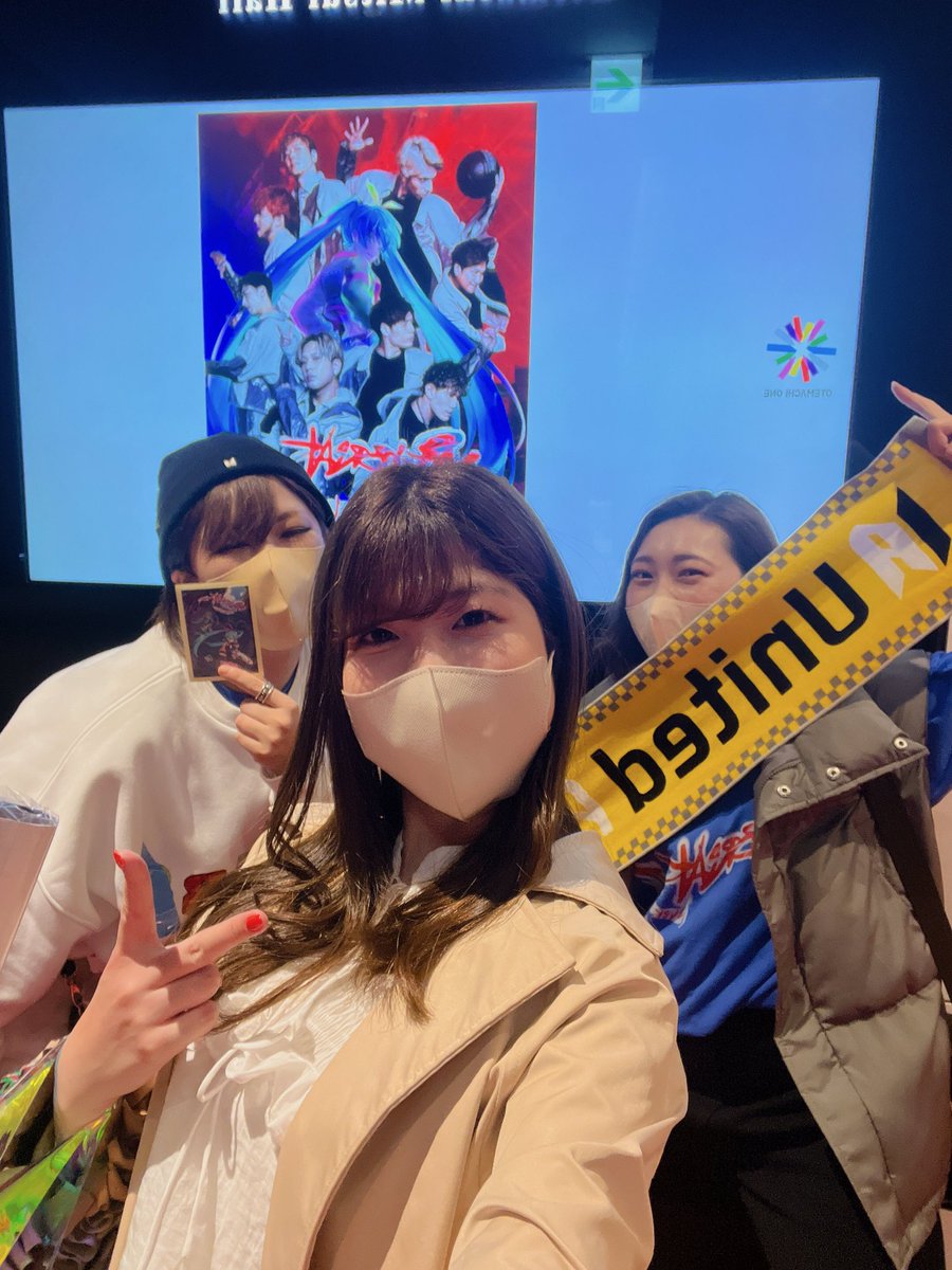 haaaruuunyan's tweet image. MIKU BREAK ver.1.1 東京
最高すぎました🧬💠❤️‍🔥
ミクちゃん、CONDENSE、D.D.B
私の大好きが沢山詰まった最高に幸せな時間をありがとう。
菜🤟に出会えたのも前回の大阪公演がきっかけでした🥹💕
この先も色んな壁をぶち壊してくれる事を次回の公演までワクワクで待ってます🫶💓
#MIKUBREAK #CONDENSE
