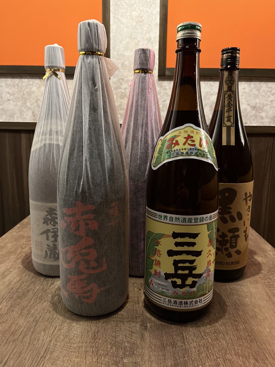 manjidayo0's tweet photo. 川崎にお店できます！
いろんな焼酎、果実酒有ります（魔王、元老院はありません）
来てください🥺 https://t.co/aHD4mtzPxG
