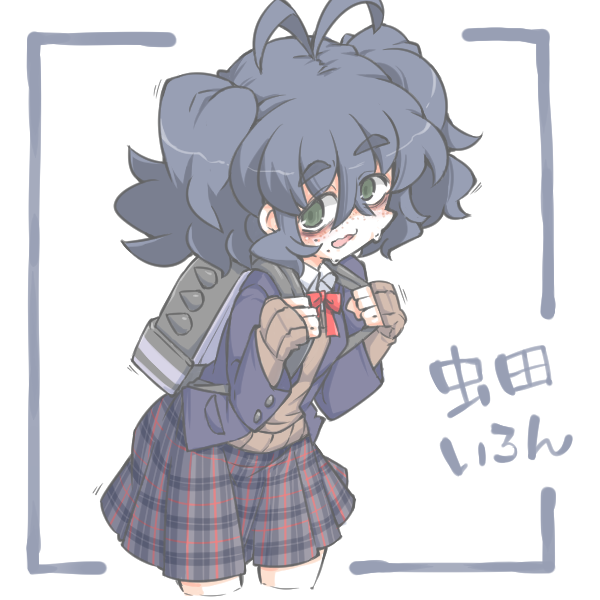 ° ω °)φ 虫田いろんサンのところの いろんチャンを描かせて頂きましてっ 