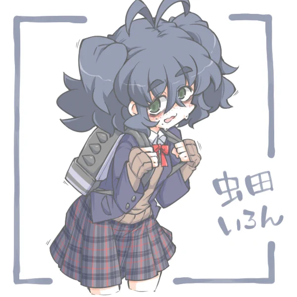 ° ω °)φ 虫田いろんサンのところの いろんチャンを描かせて頂きましてっ 