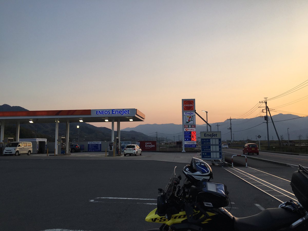 MRTEC5's tweet photo. 広い空の夕焼け。いい感じです。
そろそろ帰ります。
#桜スポット
#ロケハン
#楽しいバイク
#ツーリング
#Vストローム250
#MRTEC https://t.co/c41G32r2bp