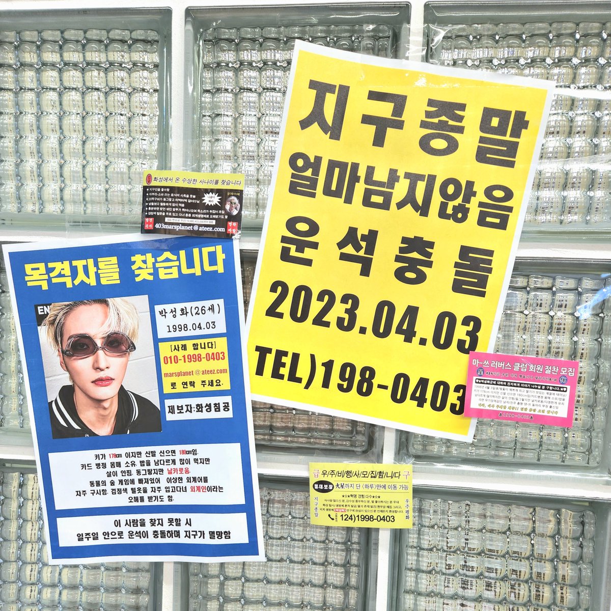 랩희 (𝑻𝑹𝑰𝑮𝑮𝑬𝑹 순덕!!!) tweet media