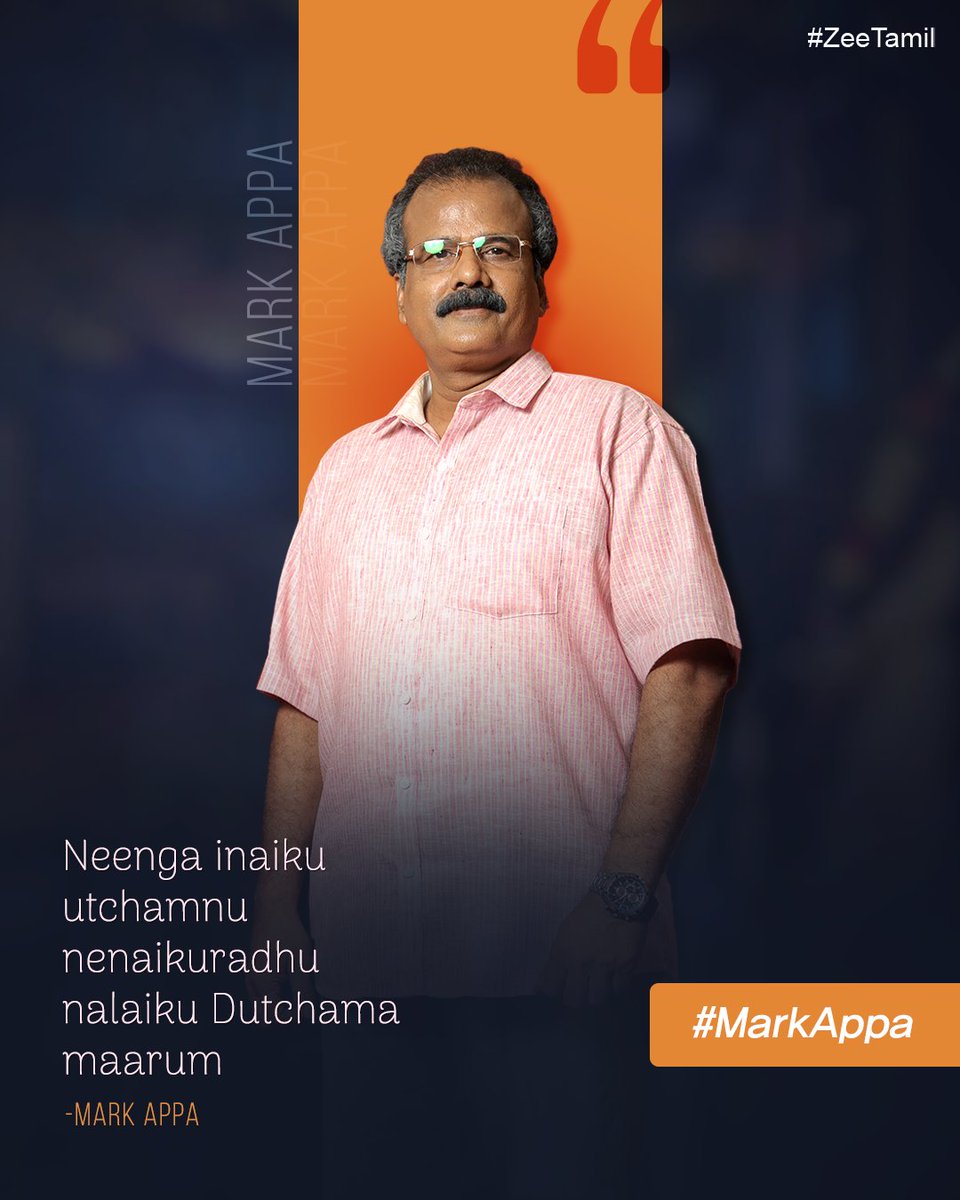 ZeeTamil's tweet photo. Mark Pannikonga.. This is #MarkQuotes

தவமாய் தவமிருந்து | திங்கள் - சனி | மாலை 6.00 மணிக்கு.

#ThavamaiThavamirundhu #Markandeyan #Seetha #Malar #BudgetRaja #Ravi #Uma #Pandi #revathy #megala #ZeeTamil #MarkAppa https://t.co/dAAn0sJ1l5