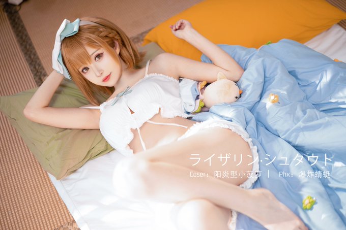 Twitterのコスプレ画像9