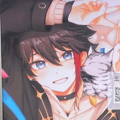 ___0901333's tweet photo. #新しいプロフィール画像 https://t.co/i0VY0GiQlP