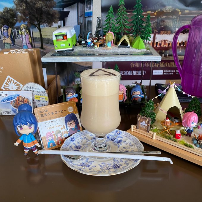 食後のコーヒー🤣(4/2)＃まじうまミルクandコーヒー#ゆるキャンΔ #園林＃身延山 