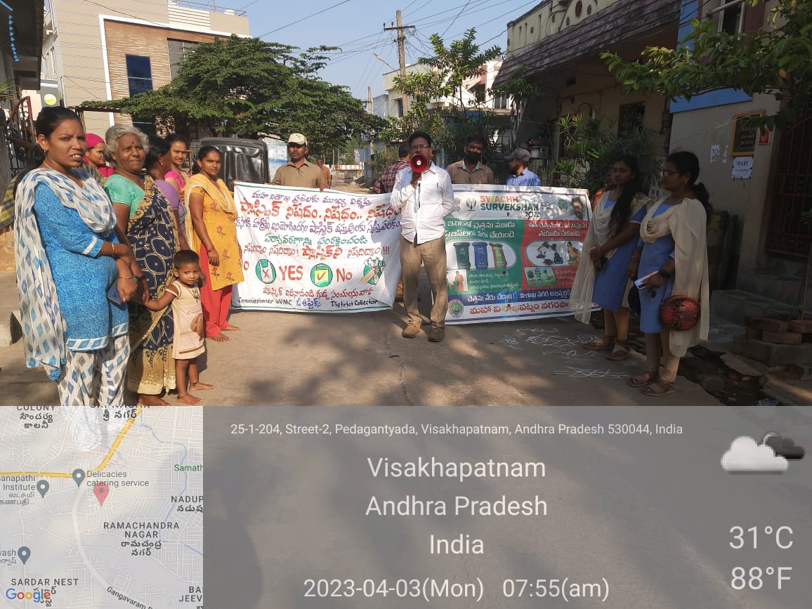 GVMC_VISAKHA's tweet photo. Awareness campaign conducted by GVMC officials to sensitize citizens on Source Segregation in Ward 76, Zone 6.    

#SwachhSurvekshan2023
#SwachhSurvekshan2023Visakhapatnam 
#VisakhaSwachhSankalpam 
#VizagSaysNotoPlastic https://t.co/TgOe3NKRpH