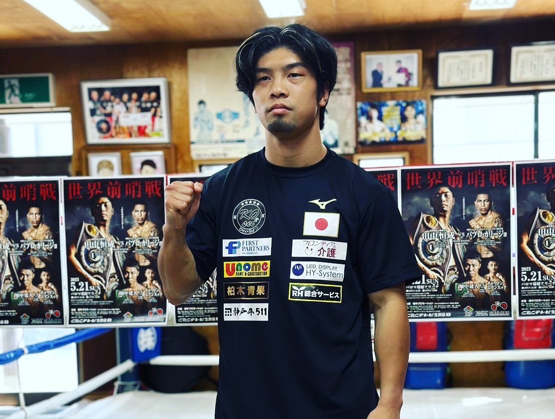 KOsei530's tweet photo. 5/21(日)名古屋で試合決定
vsパブロ・カリージョ(コロンビア🇨🇴)
WBC世界スーパーフライ級14位
アメリカ大陸王者
38戦28勝(17KO)8敗2分
「ノンタイトルが続く」という、当たり前の様で、初めての経験中
この試合、見に来て下さいね。
#koseitanaka
#田中恒成
#pablocarrillo
#20戦目 https://t.co/SAbFsWCqm7