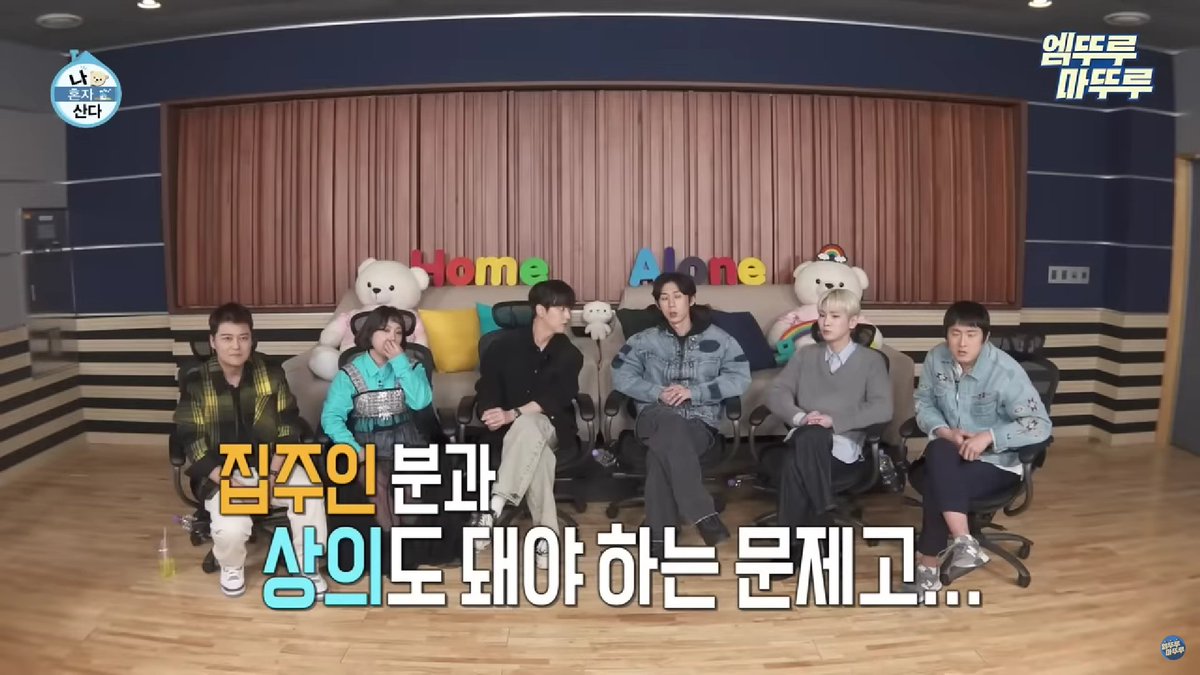 heeseungcokr's tweet photo. MBC Kpop "I Live As An Idol" filmed at 'I Live Alone/Home Alone' Studio! It's usually about under the pretext of idol's history summon old videos

It seems we'll go to watch ENHYPEN's history video with them. It will air on April 5 (7PM KST) on YouTube 
https://t.co/tTAHbtDl73 https://t.co/YqJK2EcBEB