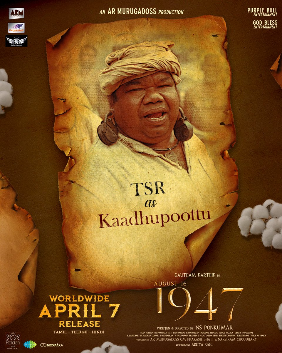 TamilaninCinema's tweet image. Characters From 
#1947AUGUST16 ! 
@VijaytvpugazhO As Thavidan
#TSR as KaadhuPoottu
#Tansen As Sengadu Man
#ThillaiMani As Vaai Kilinjaan 

Movie In Theatres From 7th April. 

@ARMurugadoss !  @Gautham_Karthik
 @CtcMediaboy !