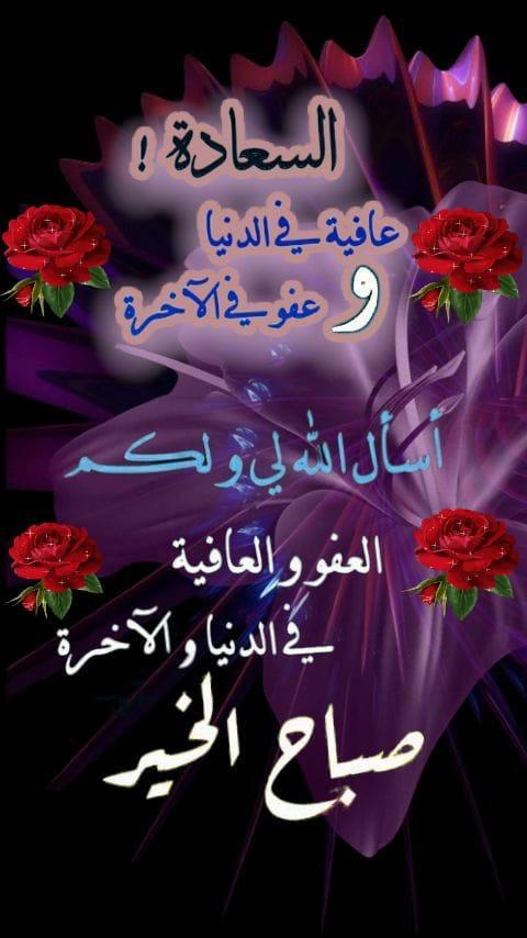 HaroomO's tweet photo. @HanadiRodwan https://t.co/5af8ePRnfH