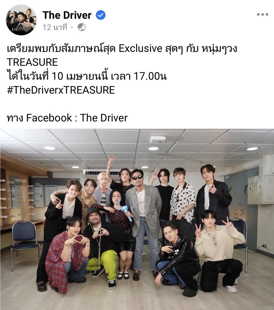 ไร่แม่ชี🧚‍♀️ tweet media