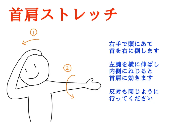 少しご無沙汰してました(^人^)
なんだか用事とお客様が交互に立て続けにいらして
気がつけばもう4月も3日です
気を引き締めないと
時間に追われる生活になってしまうので
がんばります^_^

それにしても
面倒な用事が増えて
肩がこりました

これでほぐします('∀`) 