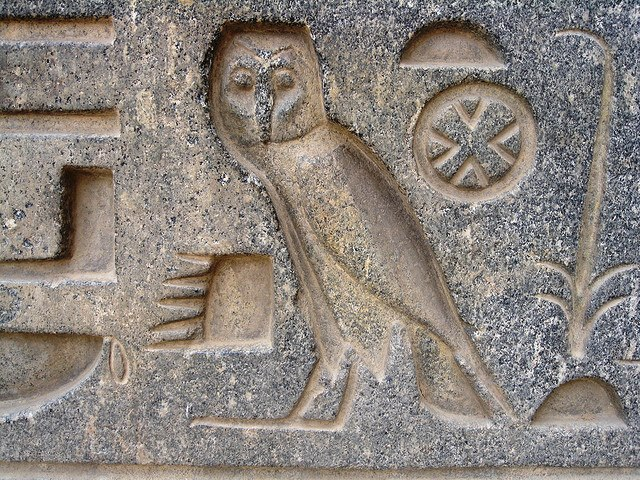 KaranjaKeita's tweet photo. #KMT
#Kemit
#Kemet
#Khemit
#Khamit https://t.co/Jklxur7HhP