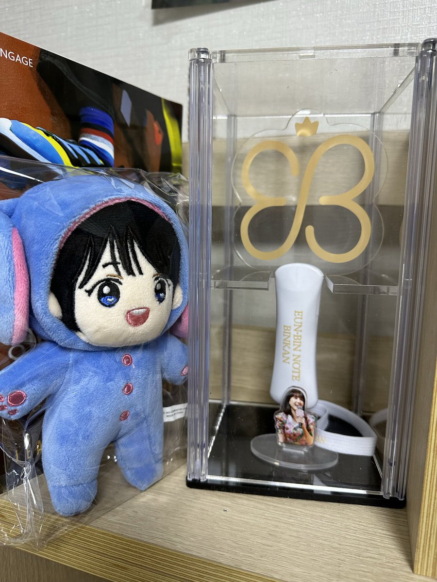 [Event] 여러분의 관심 덕분에 은빈인형이 무사 제작 완료되었습니다! 감사합니당!

🩷첫번째 팬파티 이벤트💚를 진행합니다!

상품은 무려 은빈인형!

💚참여방법 : 좋아요+RT(필수!)
🩷기간 : 4월 8일 토요일 9시 4분까지
💚참여대상 : 팬파티 오프라인 참석 빙고

많관부💚🩷