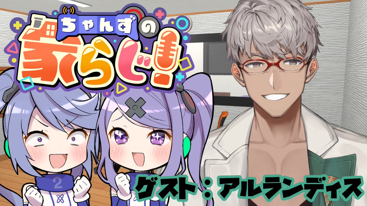 きゃらめる様専用です cinema.sk