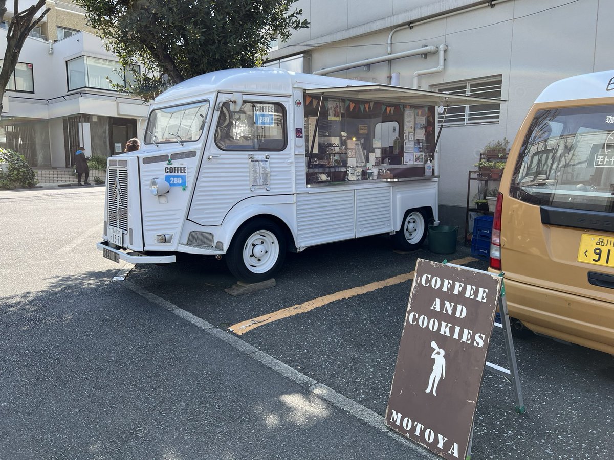 andrevsworld's tweet photo. Found this little coffee shop on my walk and had to stop #andreinjapan #tokyo #coffee #motoyaexpress https://t.co/K5cGeBSi3Q