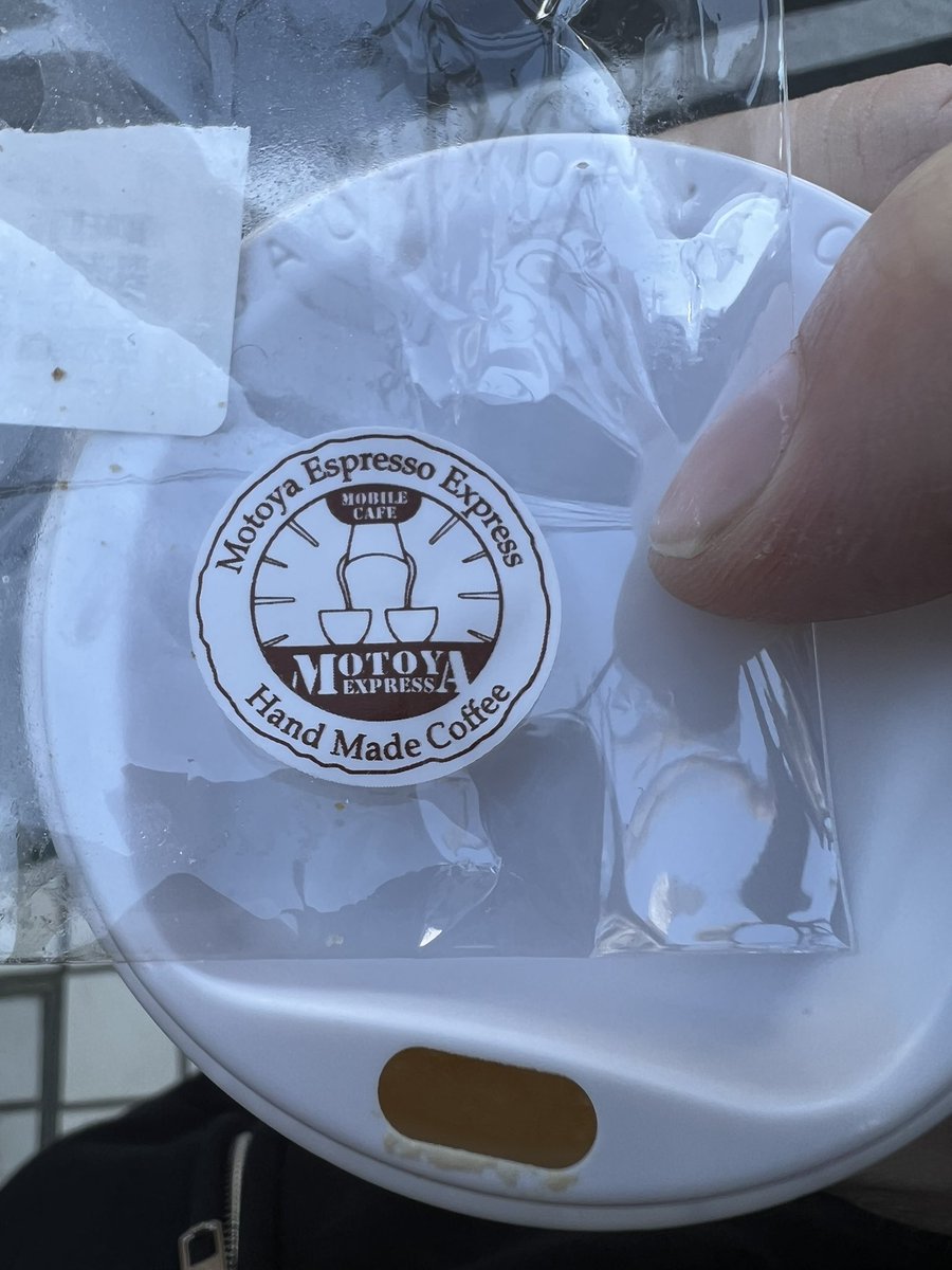 andrevsworld's tweet photo. Found this little coffee shop on my walk and had to stop #andreinjapan #tokyo #coffee #motoyaexpress https://t.co/K5cGeBSi3Q