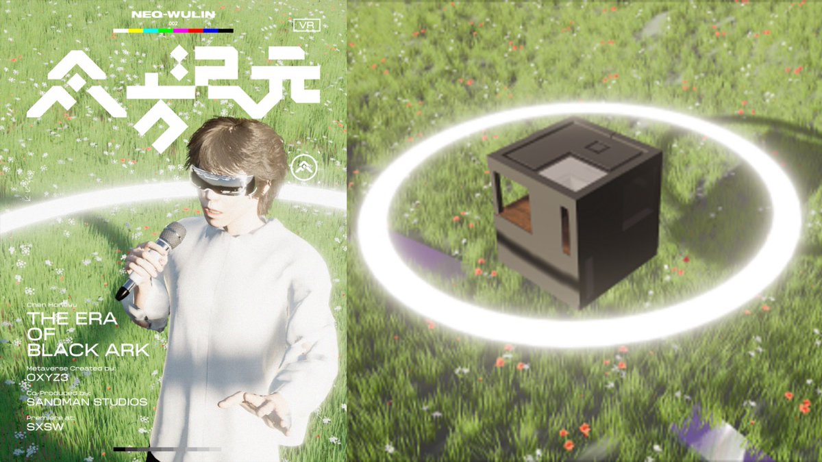 kentbye's tweet photo. 4/ I talk with Eddie Lou of @sandmanVR about the ecosystem of immersive storytelling in China &amp; how he's bringing stories to the LBE market there + with his Sandbox Immersive Festival.
We also talk about @Vast_World_XR social VR platform &amp; immersive music 
https://t.co/Ks5UTybLgg https://t.co/M5UWowQAjE