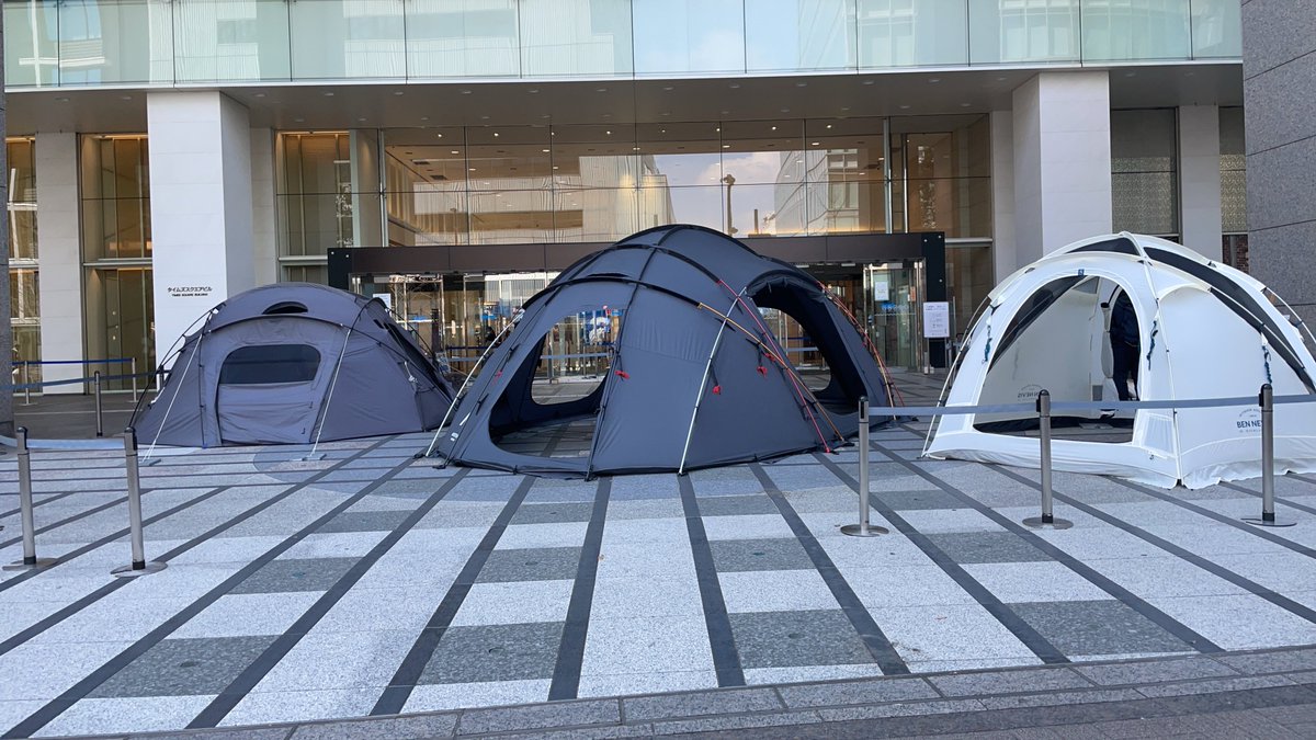 hinata_store's tweet photo. hinata x LOG OUTDOOR PLACE
2日間、ストアも出店してきました!
夏納品予定の16人テントの人気が凄かった、、
たくさんご来場いただきありがとうございました!
次のイベントは5月のALL CAMPERS JAPAN🔥
#hinataストア #高島屋 #hinata #Nortent #Graphiteblue #BENNEVIS #Mjodhall https://t.co/sdJB2YybUK