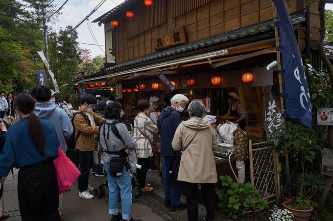 ここのお団子香ばしいお醤油の香りにじゅるりだったケロリンと鬼太郎コラボよかった(´ω｀*)🕖⌛✨ 