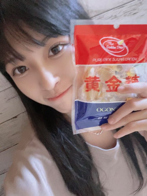 Twitterのコスプレ画像12