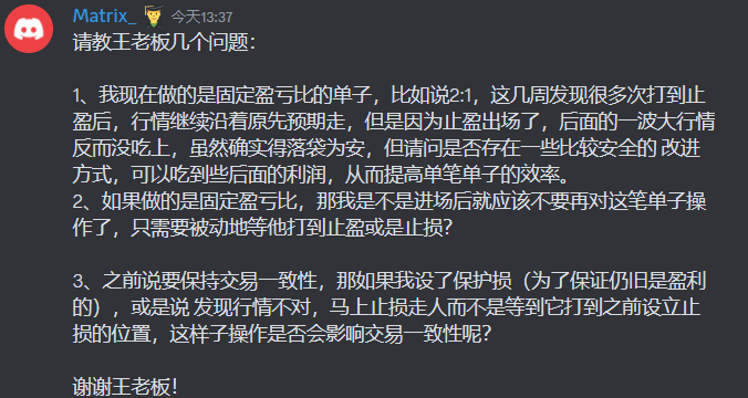 CycleStudies's tweet photo. #交易小技巧 https://t.co/cTxVWsWK8g