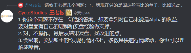 CycleStudies's tweet photo. #交易小技巧 https://t.co/cTxVWsWK8g