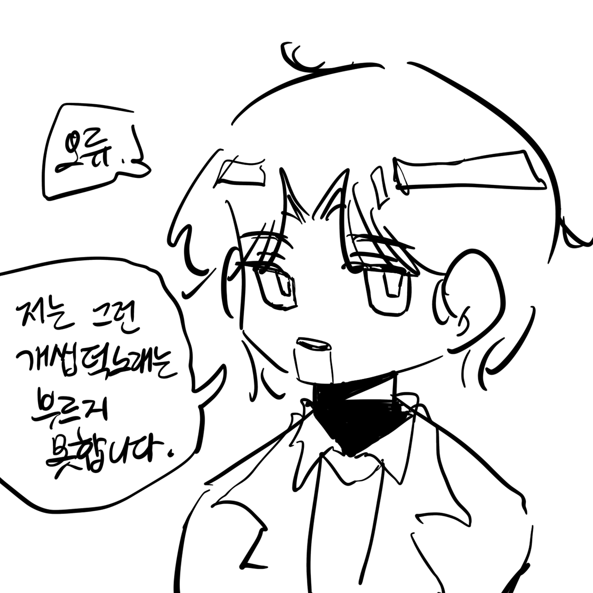 ⁰⁰ tweet media