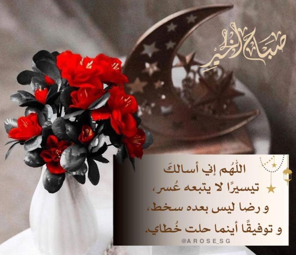 dubaidxb154's tweet photo. https://t.co/mImvOIwNtm