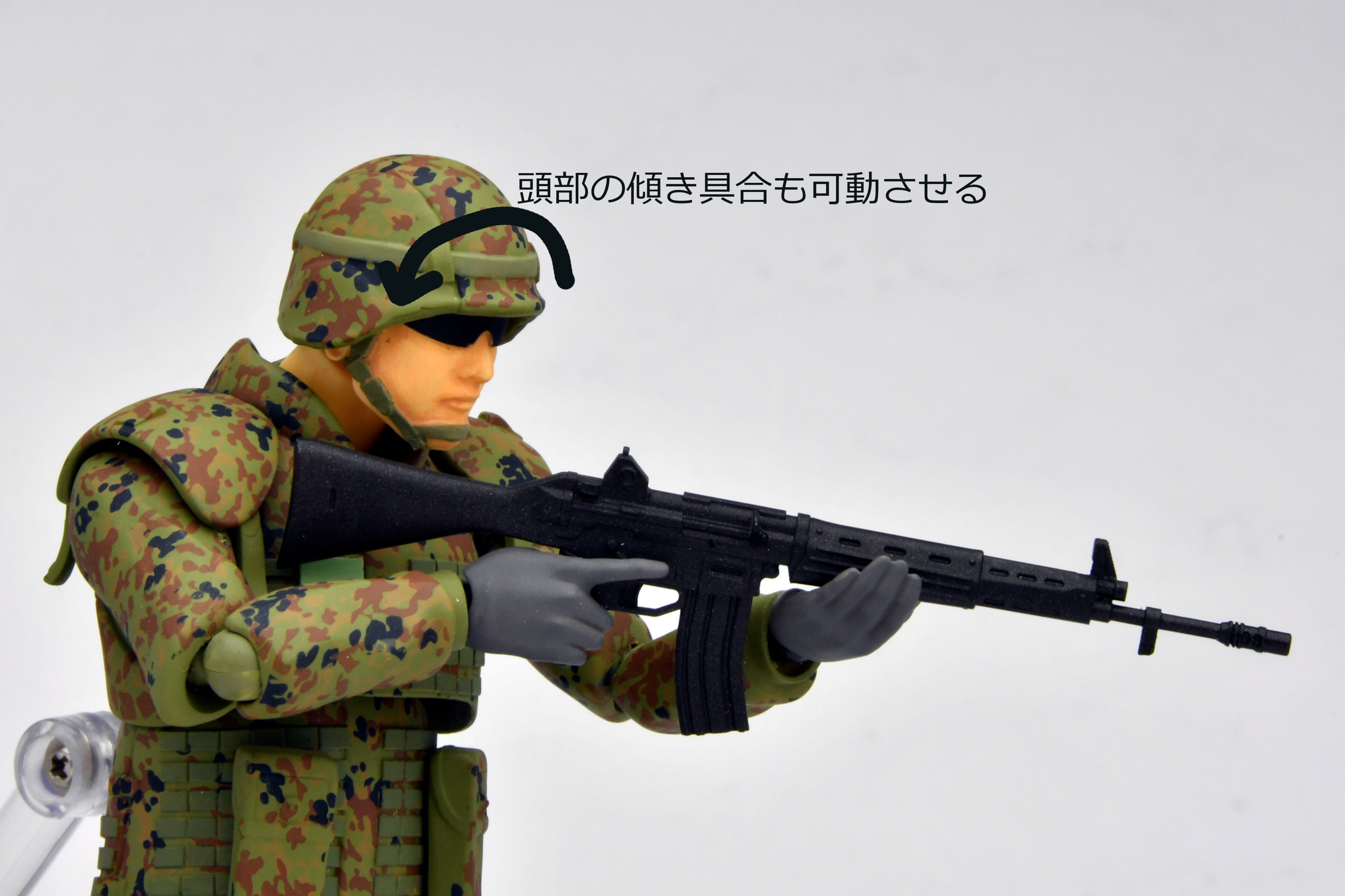 Amazon | トミーテック(TOMYTEC) figma リトルアーモリー 自衛隊