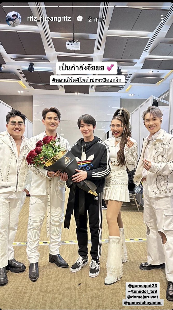 GunRitzRoom's tweet photo. น่ารักจังเลยยย #กันรืท https://t.co/a56kVMEEXa