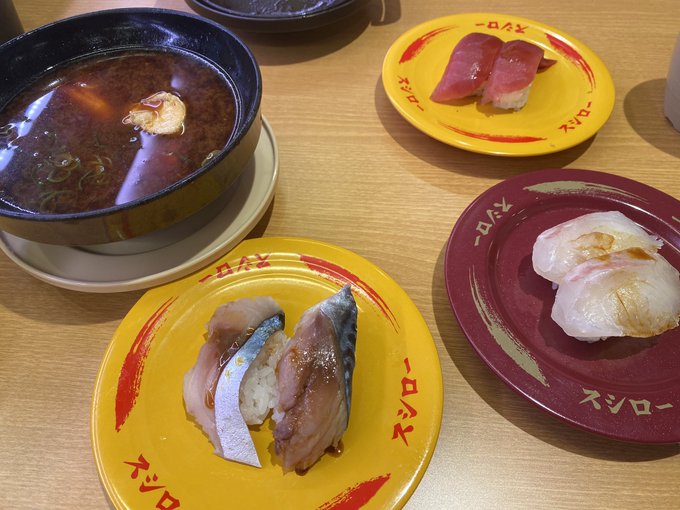 まあそれはそーと、近所にスシローできたので行ってきた。
寿司も美味いけど、あら汁とか鯛だし塩ラーメンやらサイドも良きね。気に入ったー
ラーメンに乗ってる鯛の揚げ?がやたらうめえ 