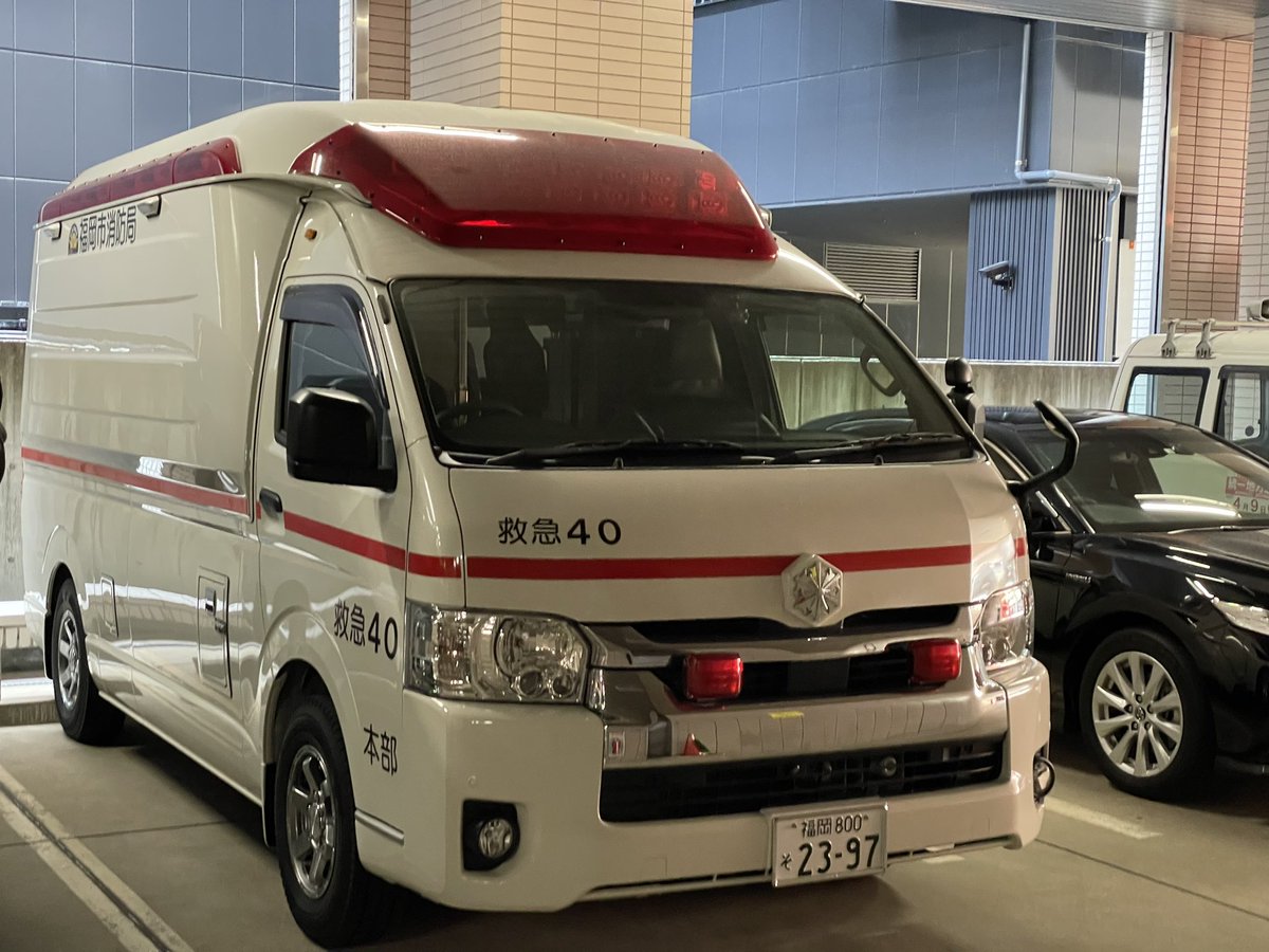 救急車3 ファイル:Tokyo Fire Department Special Ambulance Type III