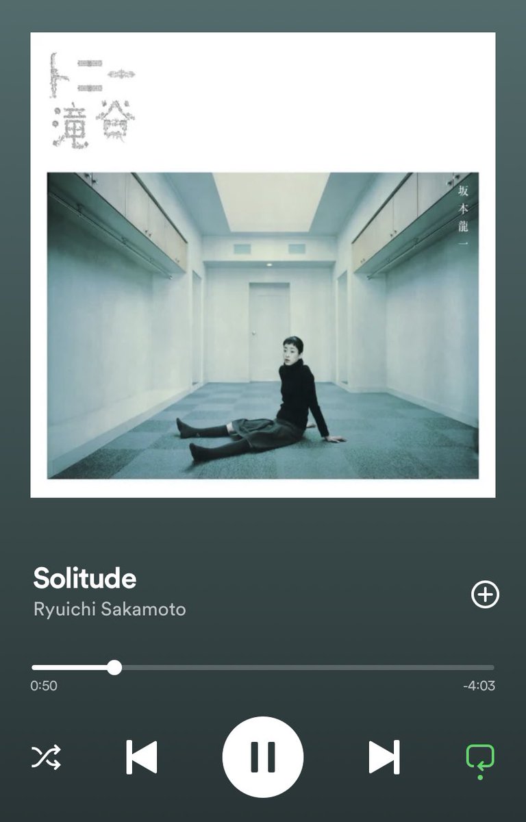 <애프터 양> 4/7(금) 19:50 4/8(토) 15:20 4/9(일) 13:30 <토니 타키타니> 4/7(금) 18:20 4/9(일) 17:30 그리고, <류이치 사카모토: 코다> 4/8(토) 17:20 <류이치 사카모토:...